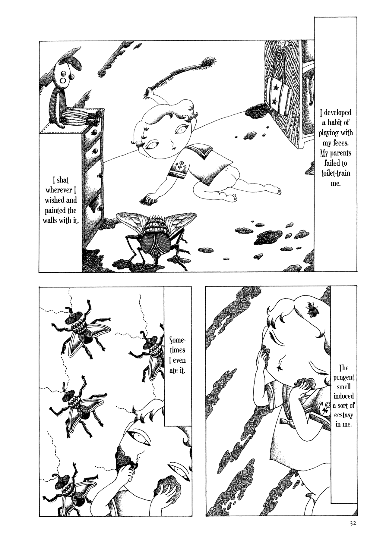 Kami no Kodomo by Nishioka Kyoudai